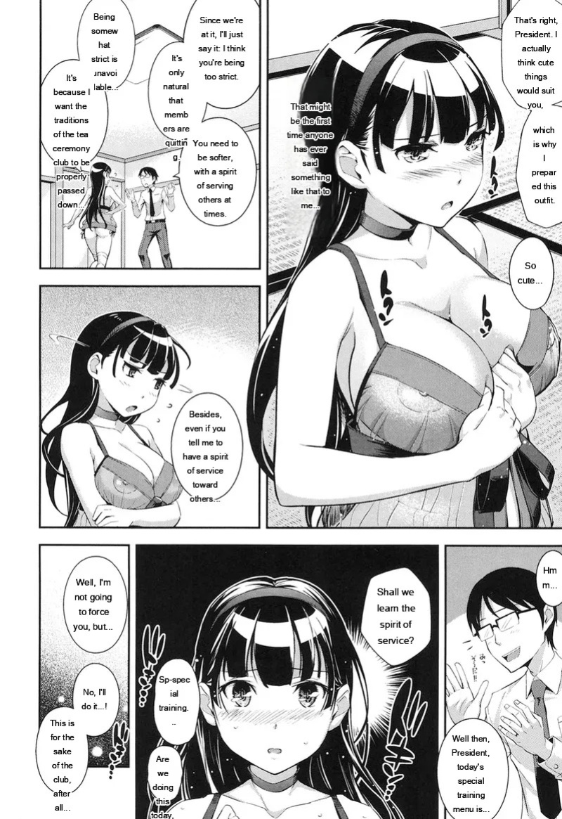 [Kima-gray] Boku no Watashi no Shitai Koto! [Digital] [Eng][MTL]