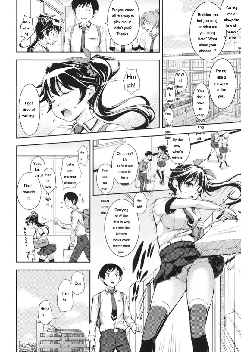 [Kima-gray] Boku no Watashi no Shitai Koto! [Digital] [Eng][MTL]