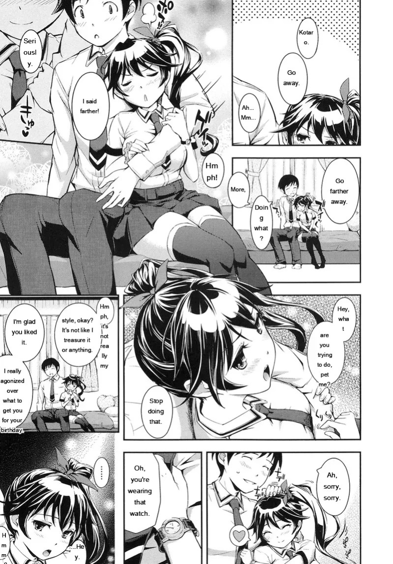 [Kima-gray] Boku no Watashi no Shitai Koto! [Digital] [Eng][MTL]