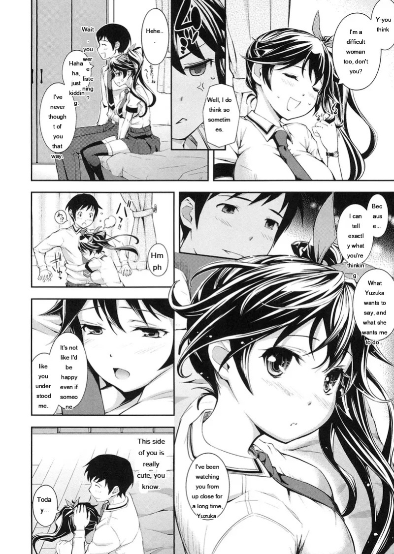 [Kima-gray] Boku no Watashi no Shitai Koto! [Digital] [Eng][MTL]