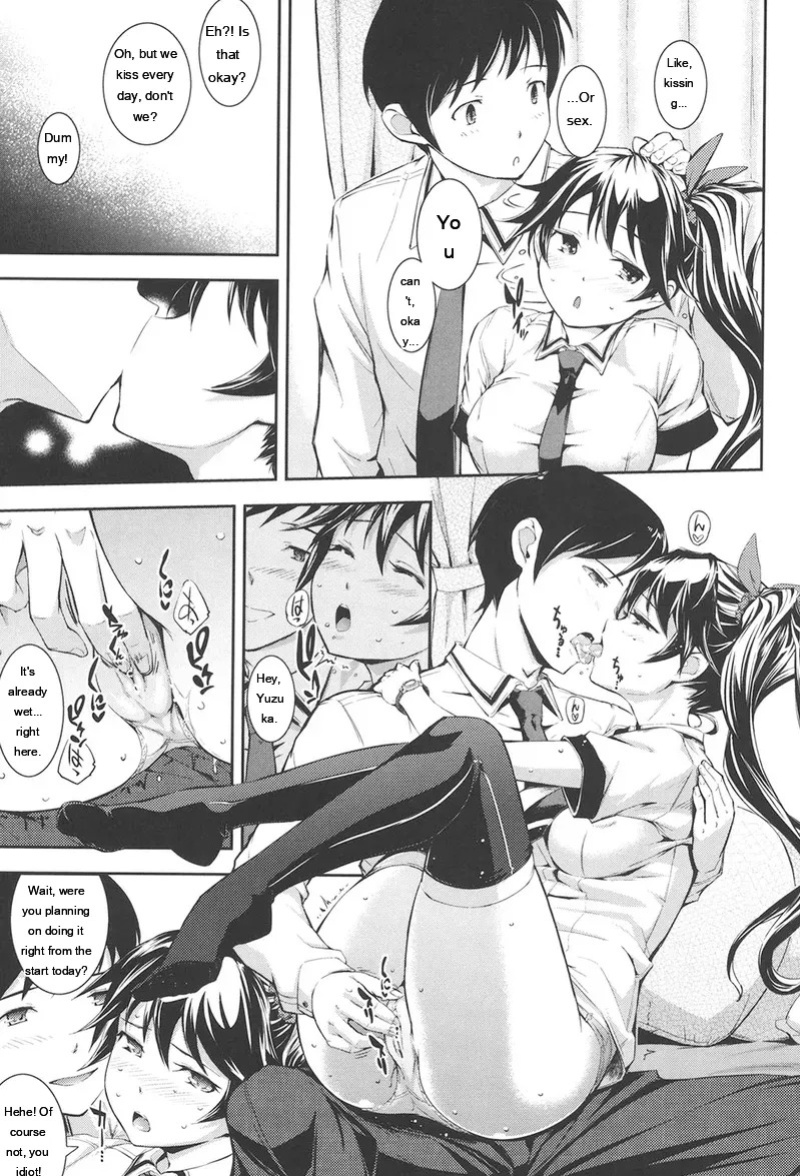 [Kima-gray] Boku no Watashi no Shitai Koto! [Digital] [Eng][MTL]
