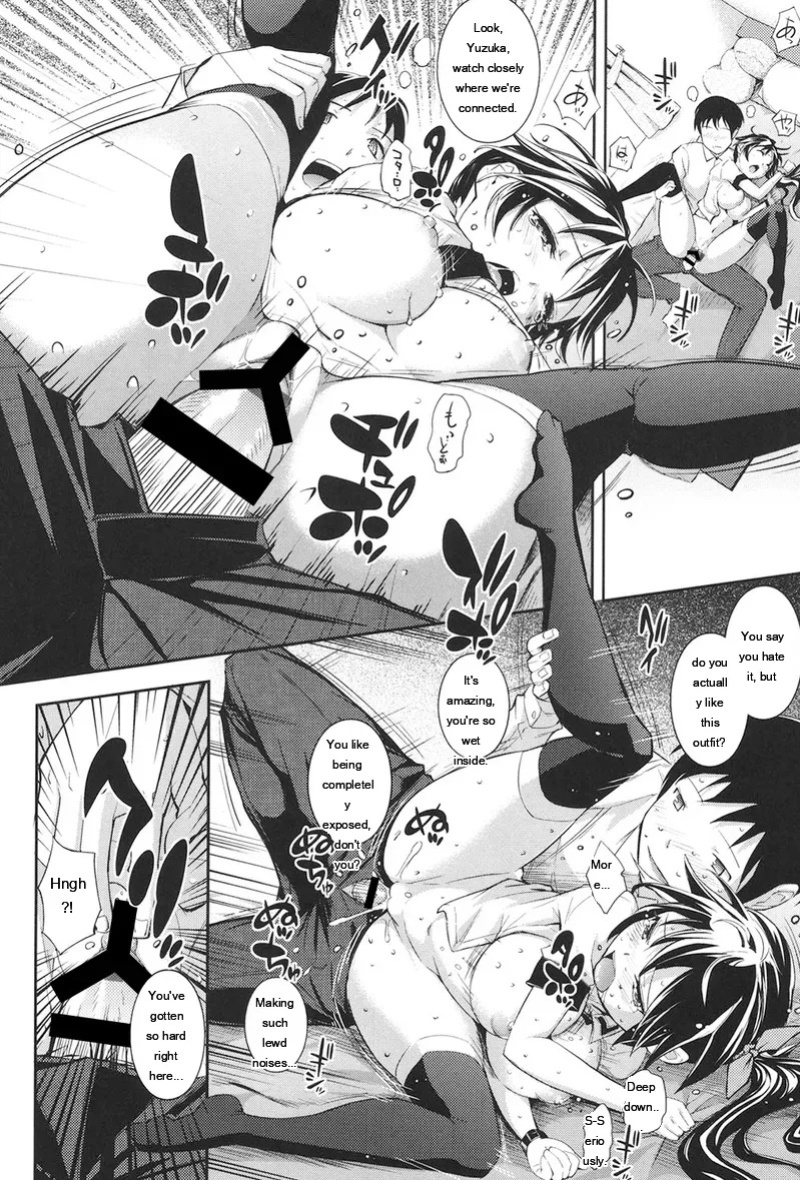 [Kima-gray] Boku no Watashi no Shitai Koto! [Digital] [Eng][MTL]