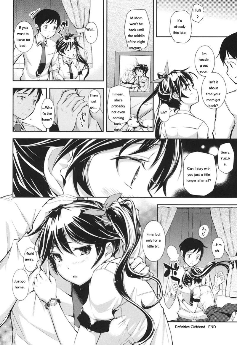 [Kima-gray] Boku no Watashi no Shitai Koto! [Digital] [Eng][MTL]