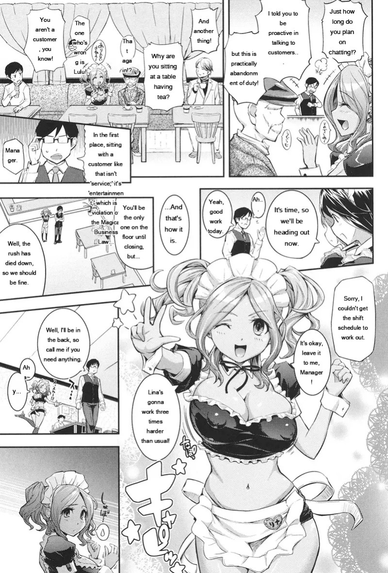 [Kima-gray] Boku no Watashi no Shitai Koto! [Digital] [Eng][MTL]