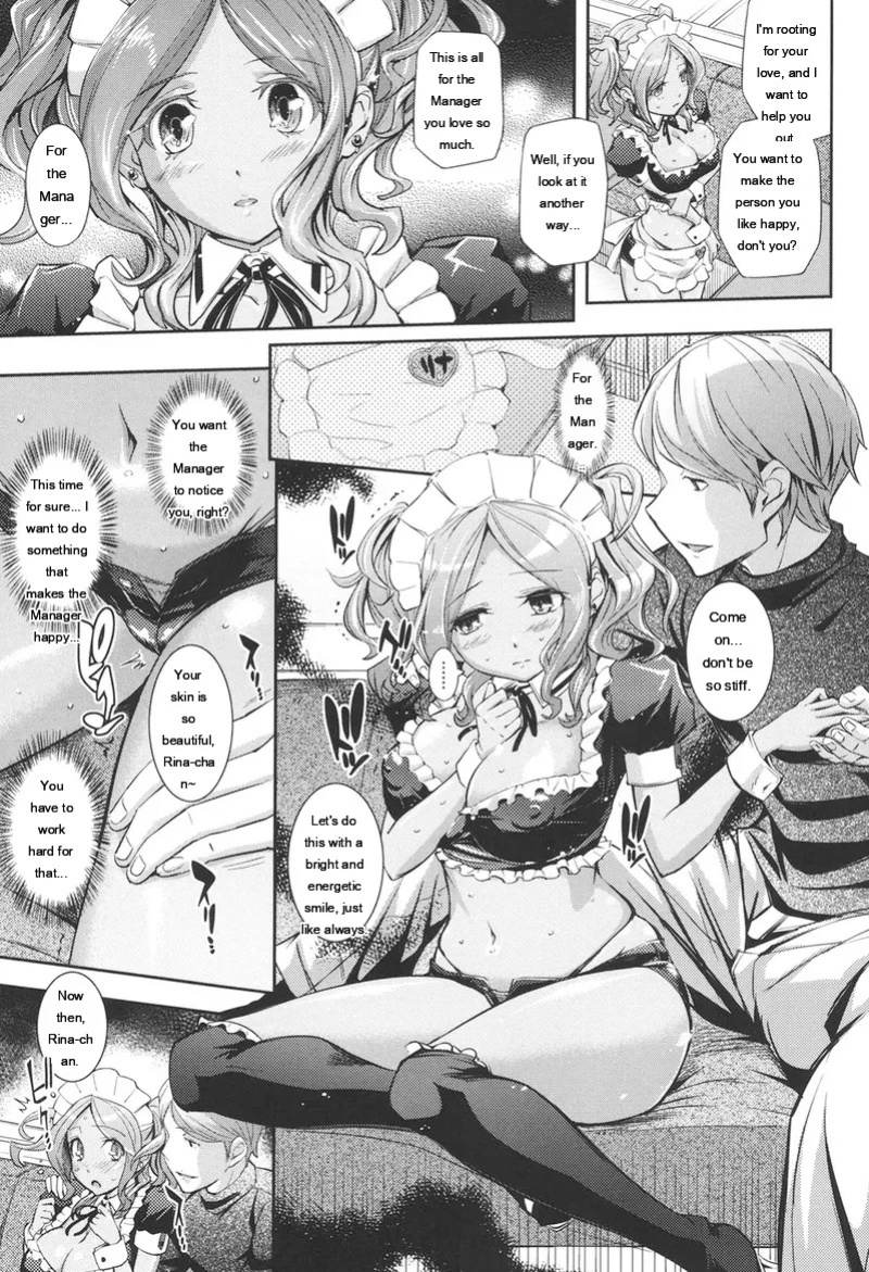 [Kima-gray] Boku no Watashi no Shitai Koto! [Digital] [Eng][MTL]