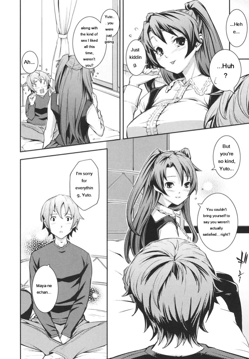 [Kima-gray] Boku no Watashi no Shitai Koto! [Digital] [Eng][MTL]