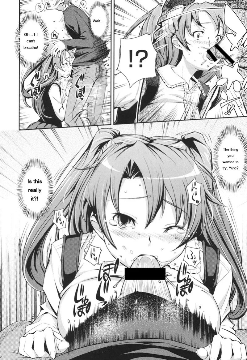 [Kima-gray] Boku no Watashi no Shitai Koto! [Digital] [Eng][MTL]