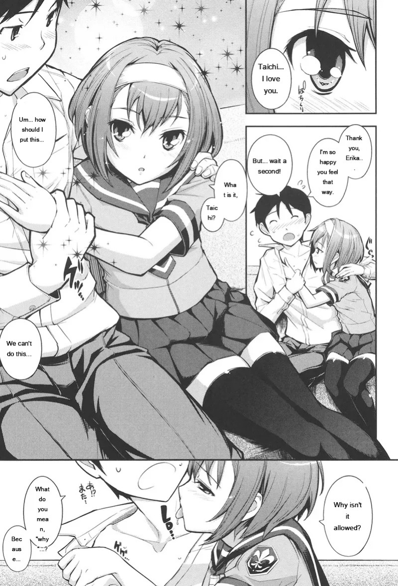 [Kima-gray] Boku no Watashi no Shitai Koto! [Digital] [Eng][MTL]