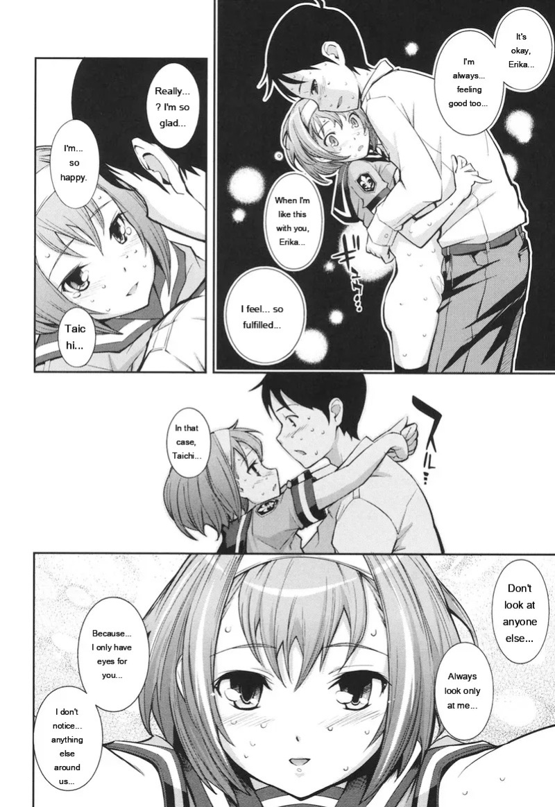 [Kima-gray] Boku no Watashi no Shitai Koto! [Digital] [Eng][MTL]