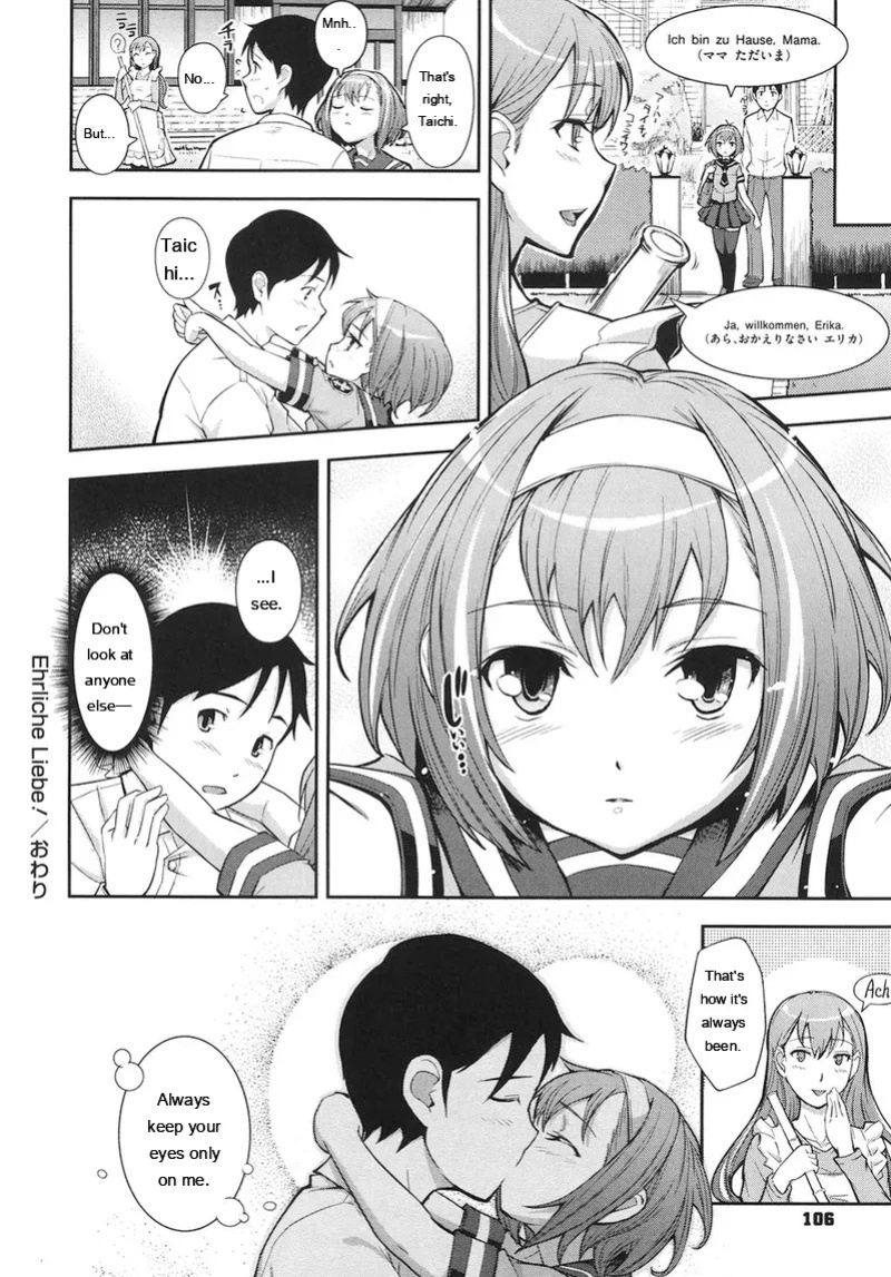 [Kima-gray] Boku no Watashi no Shitai Koto! [Digital] [Eng][MTL]