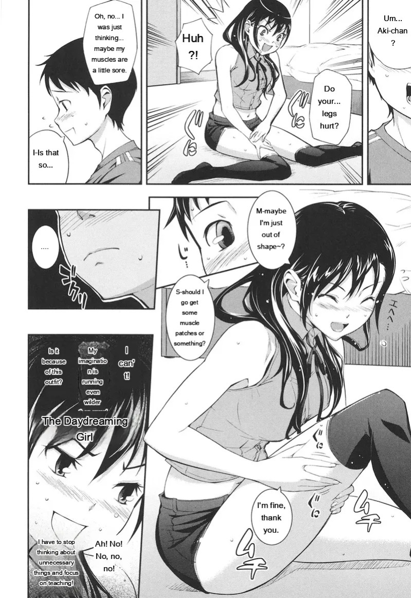 [Kima-gray] Boku no Watashi no Shitai Koto! [Digital] [Eng][MTL]