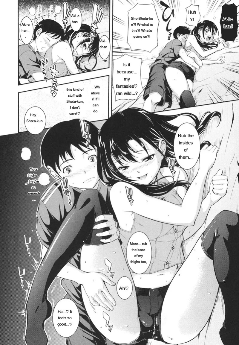 [Kima-gray] Boku no Watashi no Shitai Koto! [Digital] [Eng][MTL]