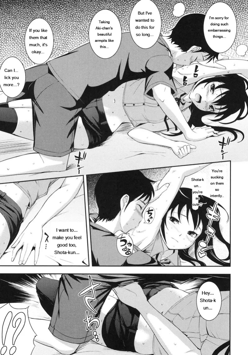 [Kima-gray] Boku no Watashi no Shitai Koto! [Digital] [Eng][MTL]