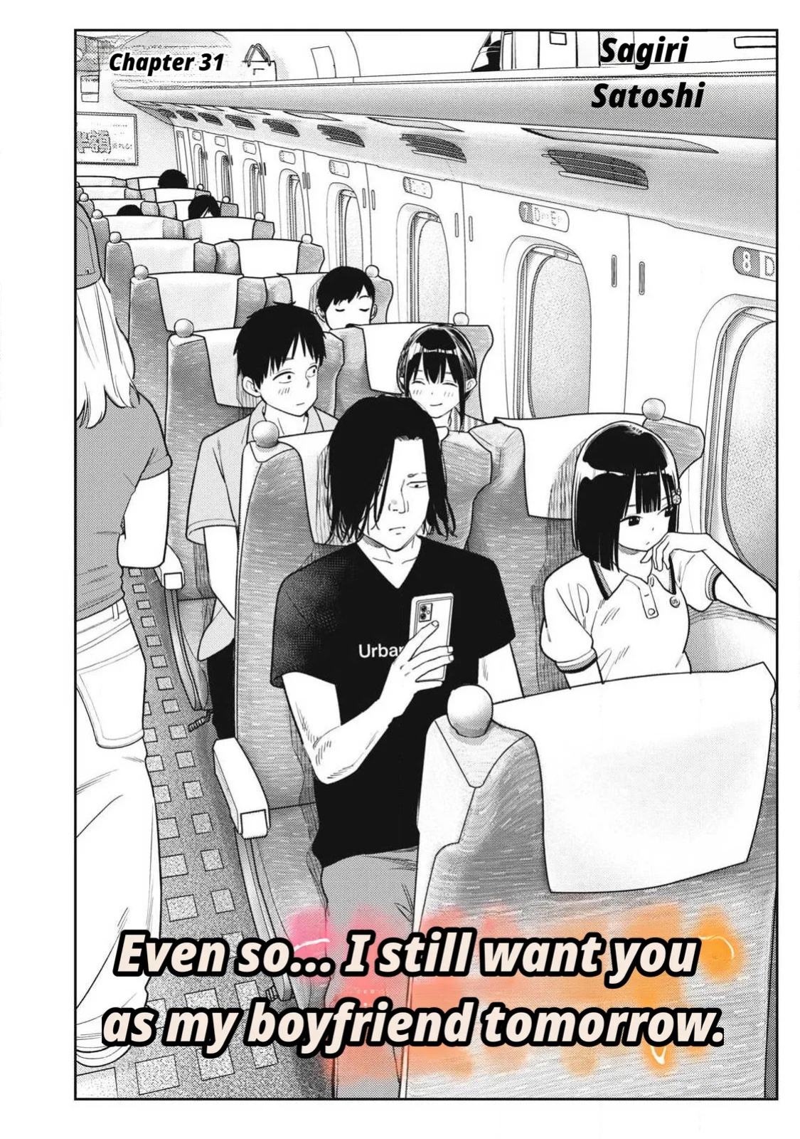 Even So, I Still Want to Be Your Boyfriend Tomorrow [Chapter 31-42]