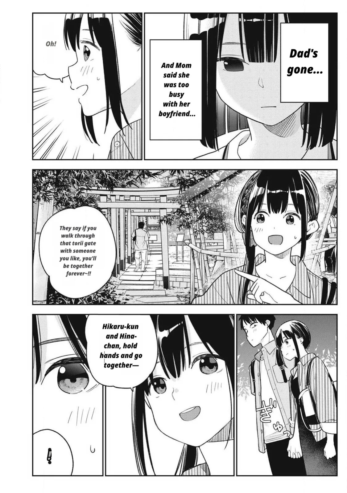 Even So, I Still Want to Be Your Boyfriend Tomorrow [Chapter 31-42]