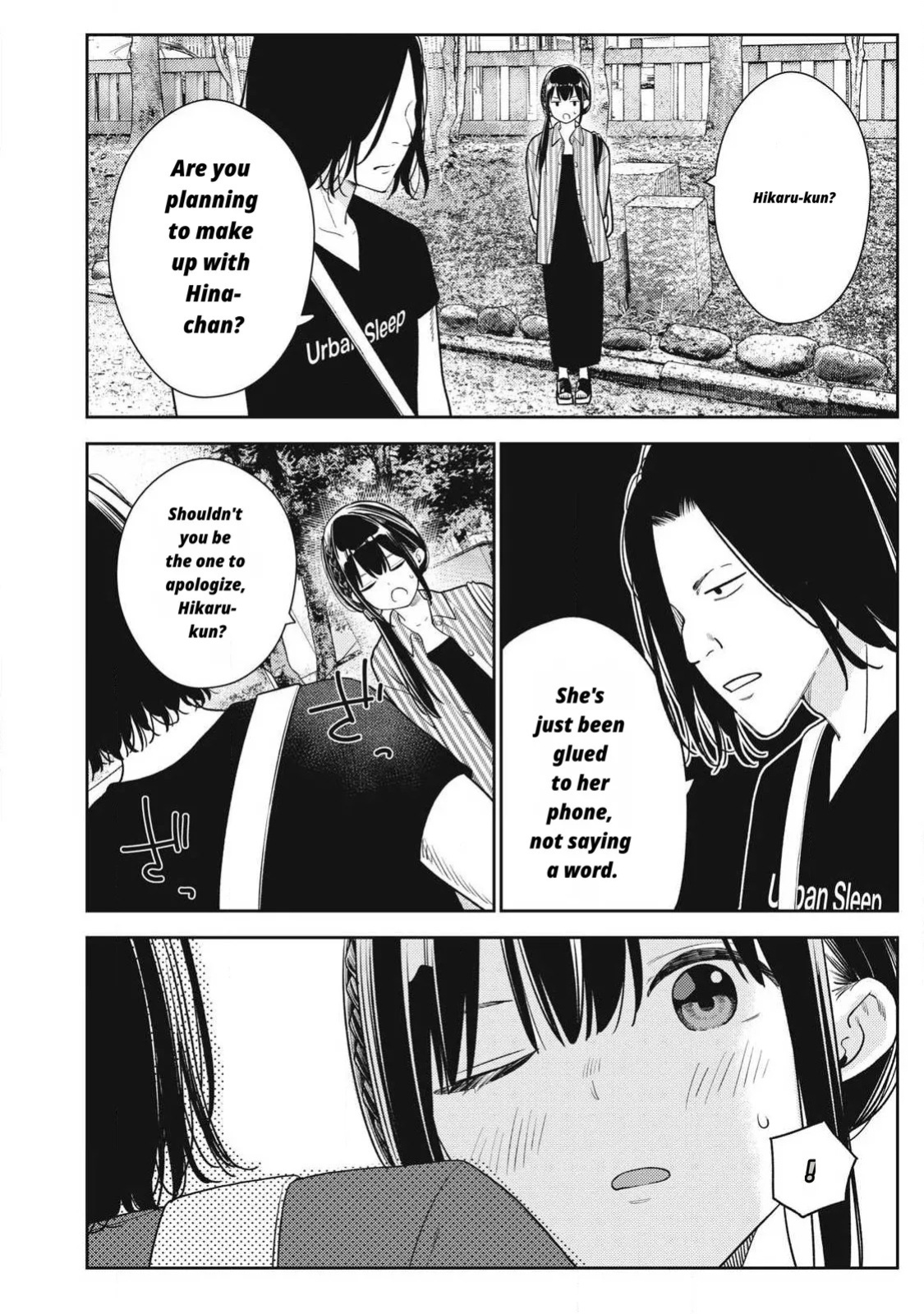 Even So, I Still Want to Be Your Boyfriend Tomorrow [Chapter 31-42]