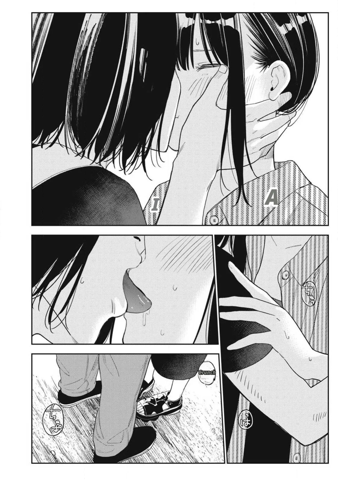 Even So, I Still Want to Be Your Boyfriend Tomorrow [Chapter 31-42]