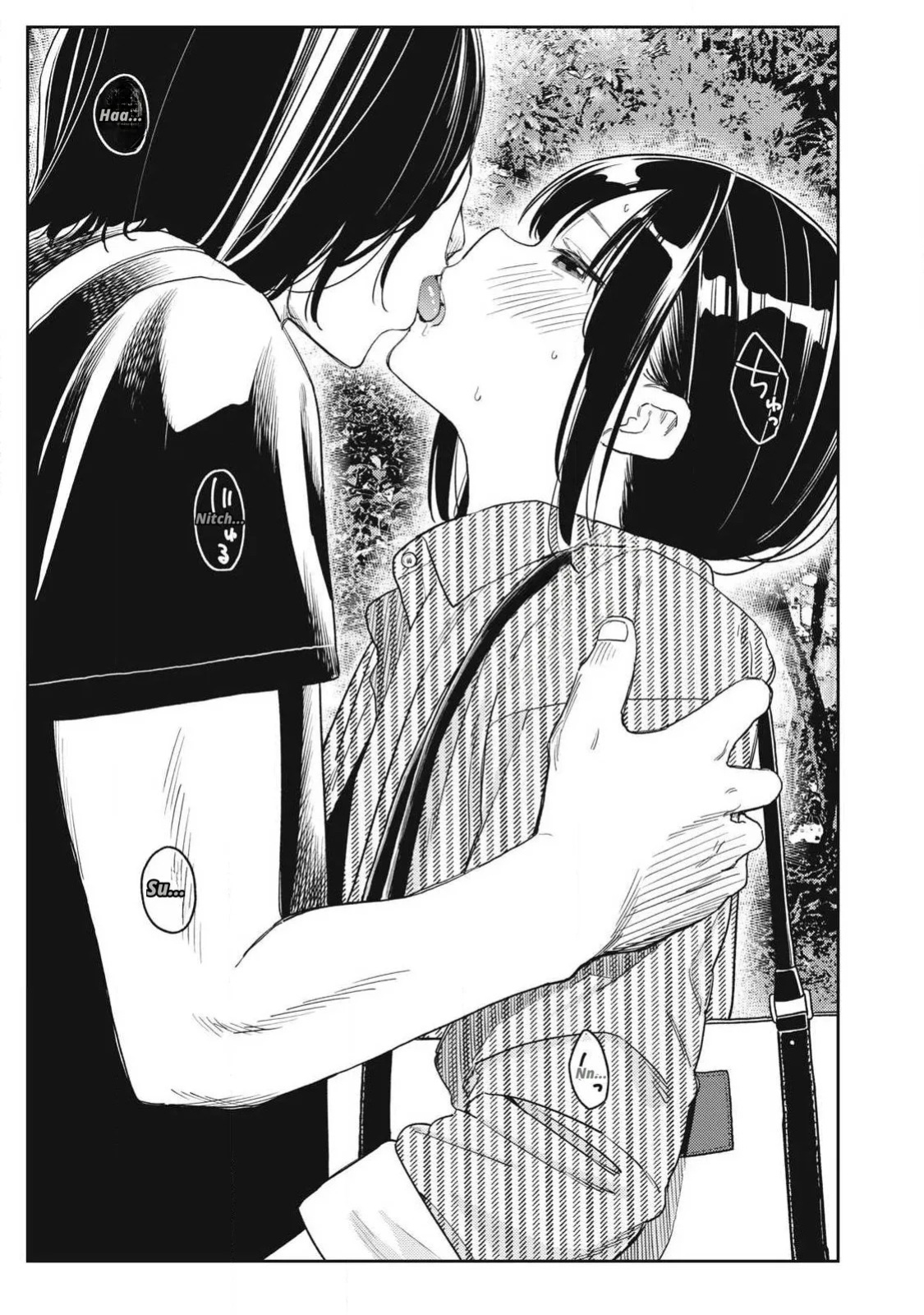 Even So, I Still Want to Be Your Boyfriend Tomorrow [Chapter 31-42]