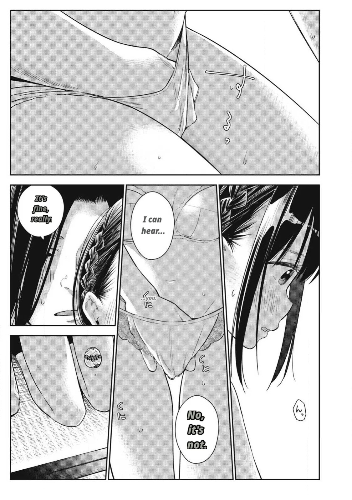 Even So, I Still Want to Be Your Boyfriend Tomorrow [Chapter 31-42]