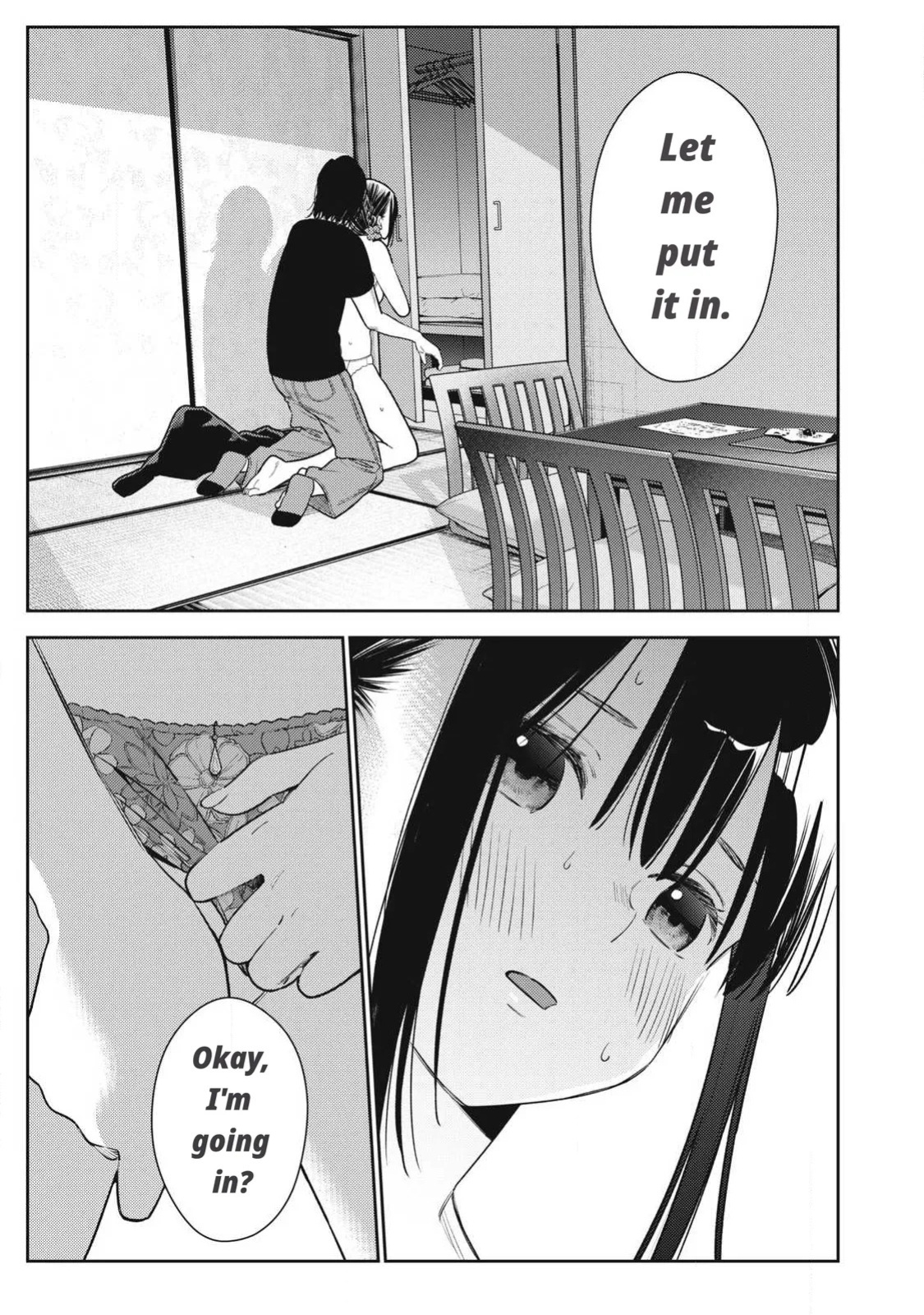 Even So, I Still Want to Be Your Boyfriend Tomorrow [Chapter 31-42]