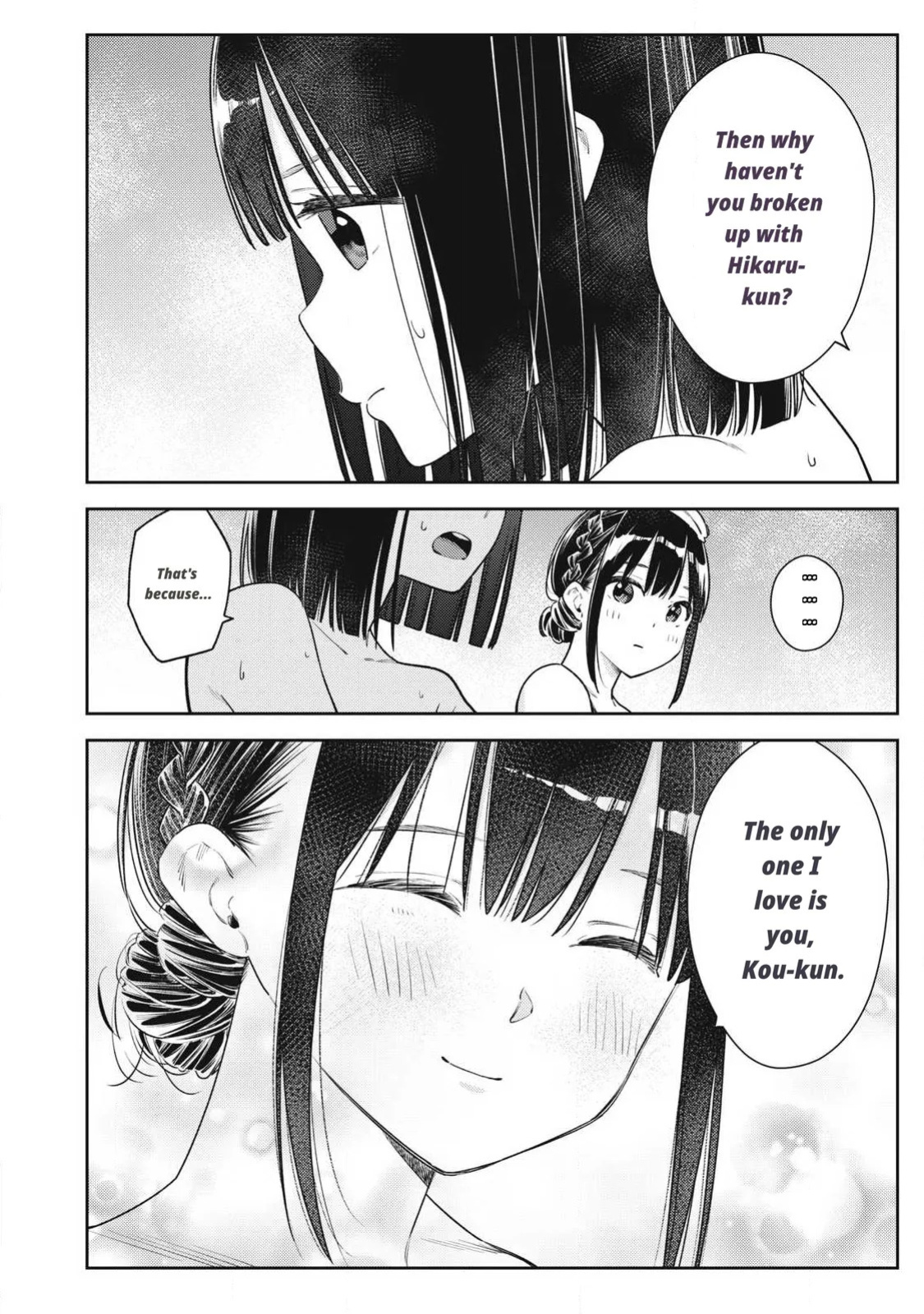 Even So, I Still Want to Be Your Boyfriend Tomorrow [Chapter 31-42]
