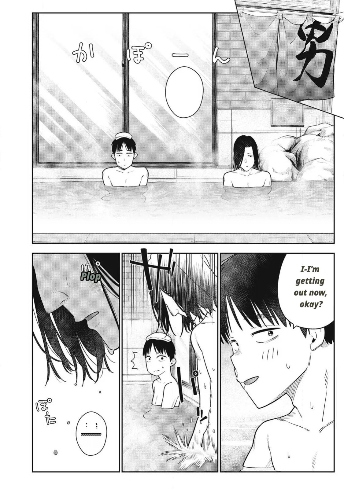 Even So, I Still Want to Be Your Boyfriend Tomorrow [Chapter 31-42]