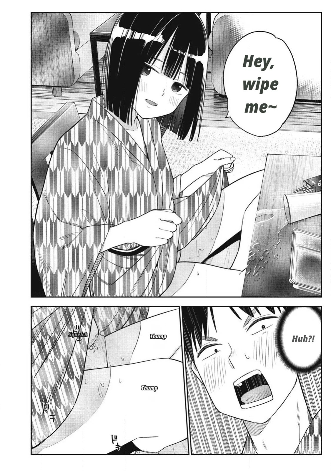 Even So, I Still Want to Be Your Boyfriend Tomorrow [Chapter 31-42]