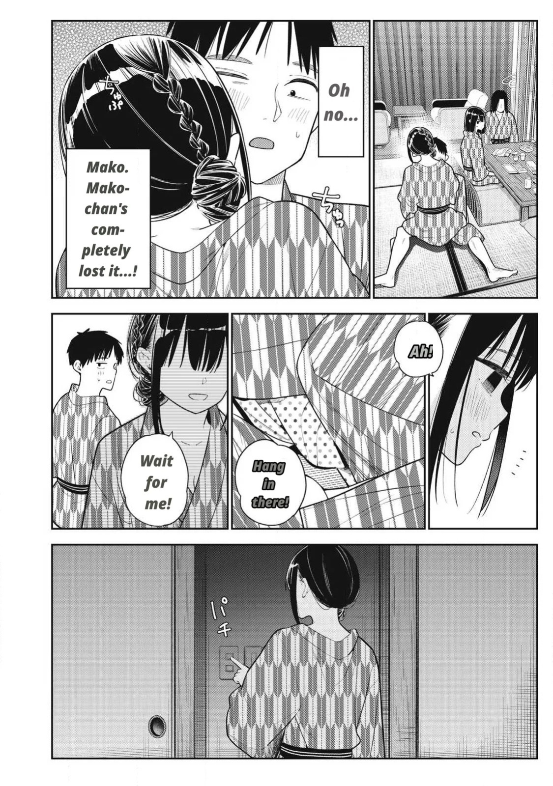 Even So, I Still Want to Be Your Boyfriend Tomorrow [Chapter 31-42]