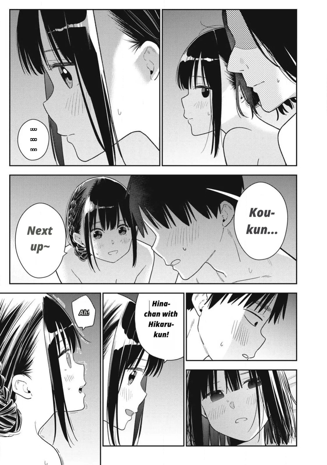 Even So, I Still Want to Be Your Boyfriend Tomorrow [Chapter 31-42]