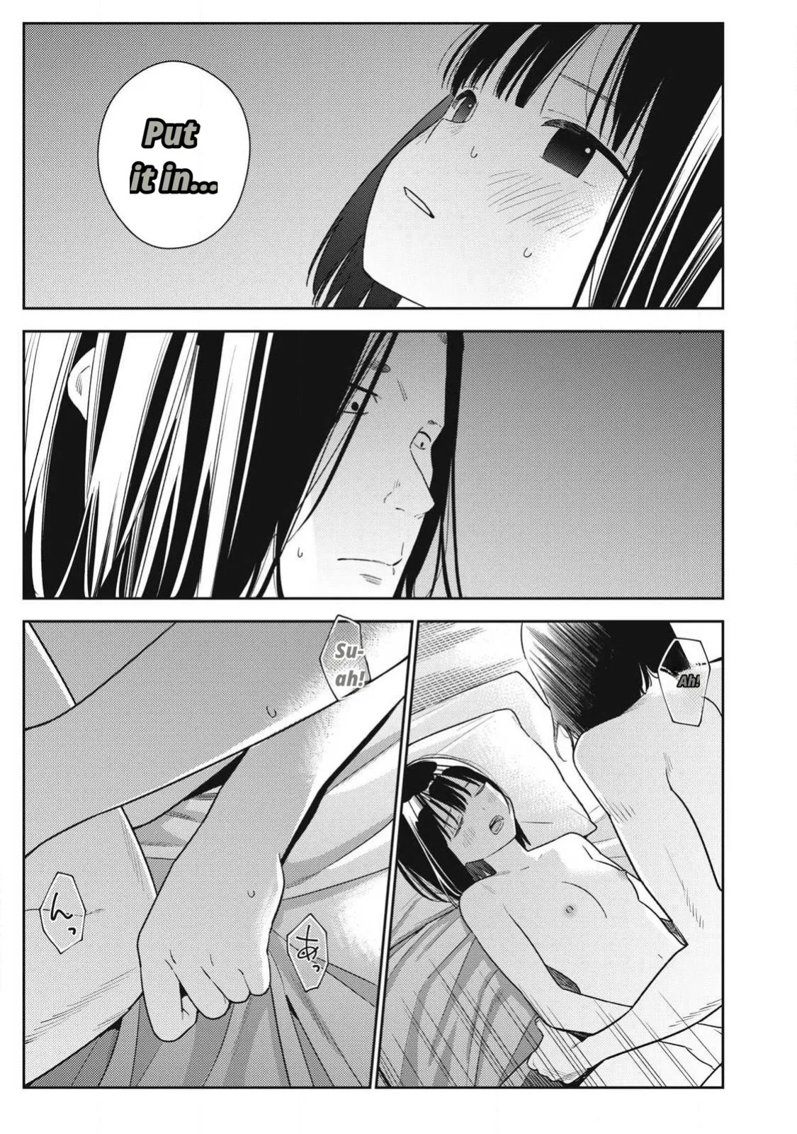Even So, I Still Want to Be Your Boyfriend Tomorrow [Chapter 31-42]