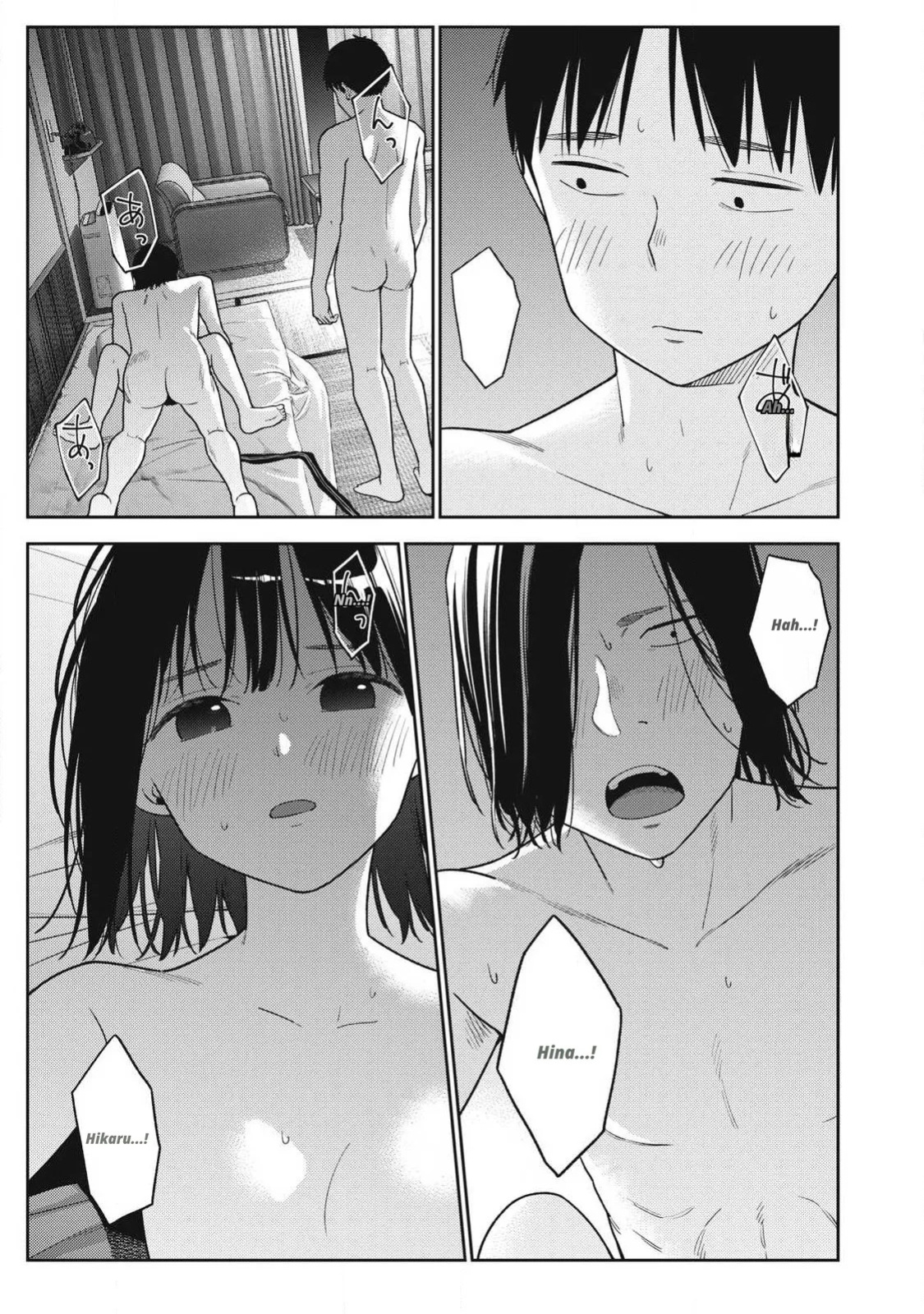 Even So, I Still Want to Be Your Boyfriend Tomorrow [Chapter 31-42]