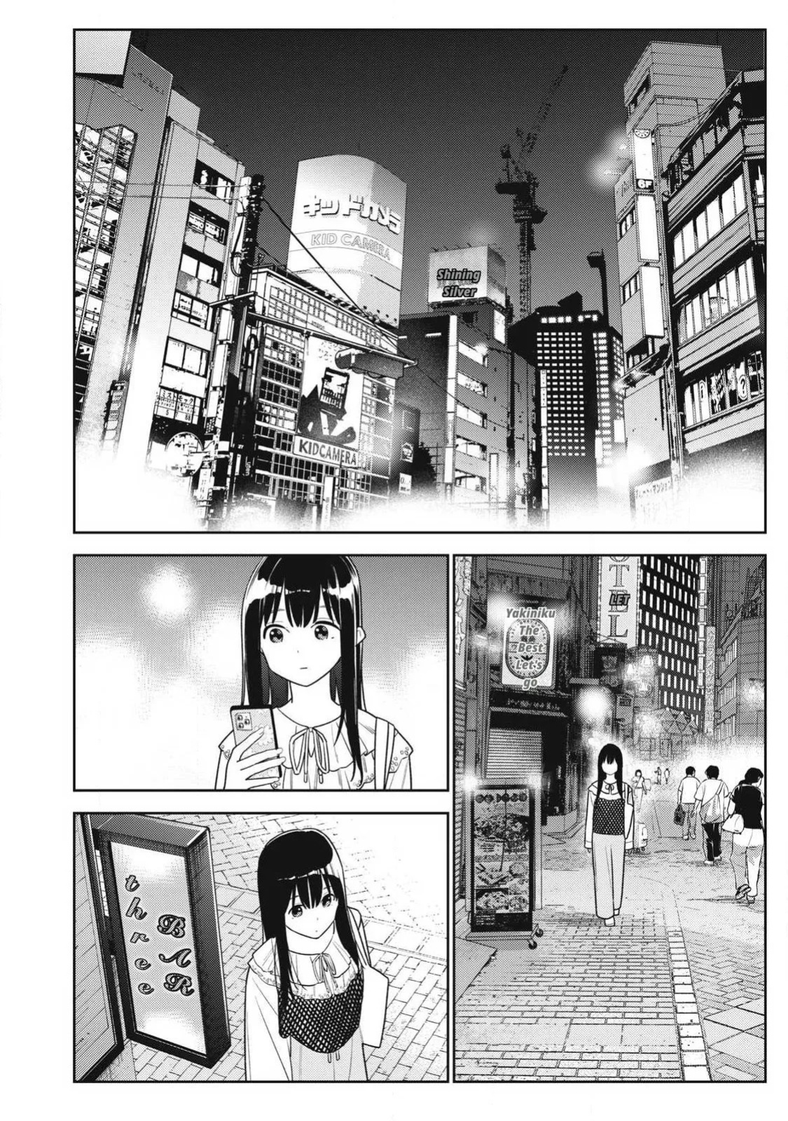 Even So, I Still Want to Be Your Boyfriend Tomorrow [Chapter 31-42]