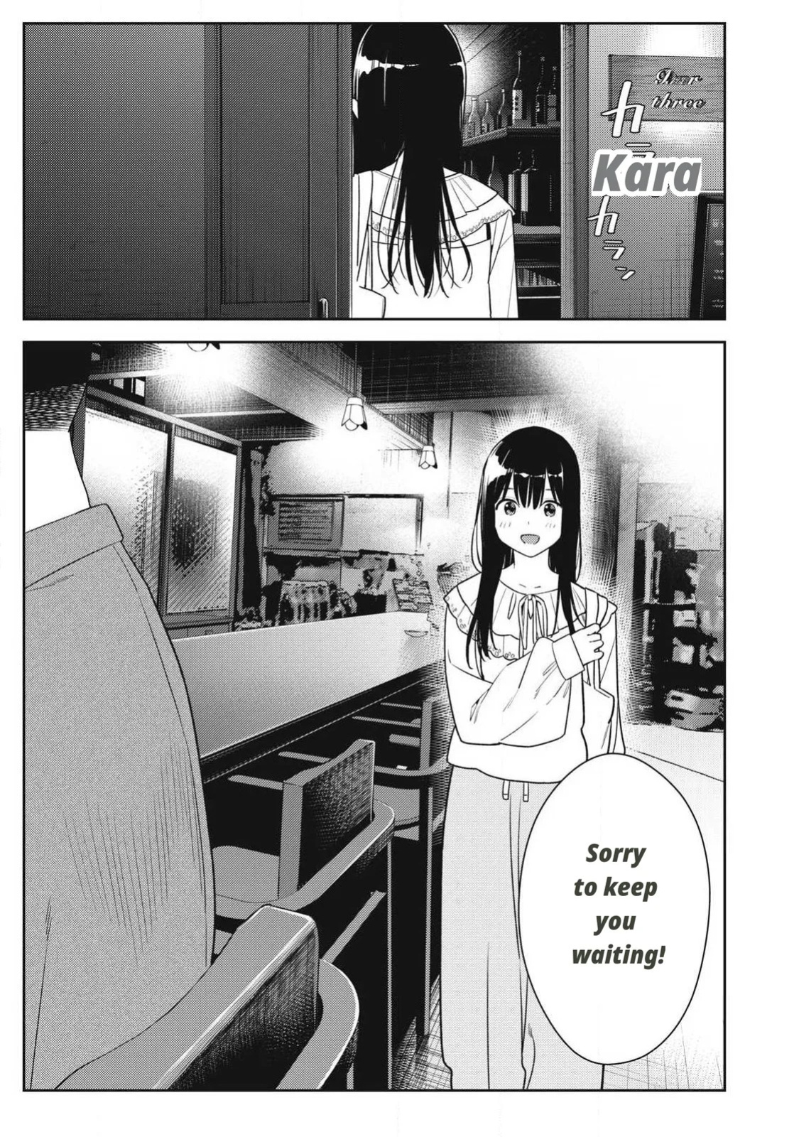 Even So, I Still Want to Be Your Boyfriend Tomorrow [Chapter 31-42]