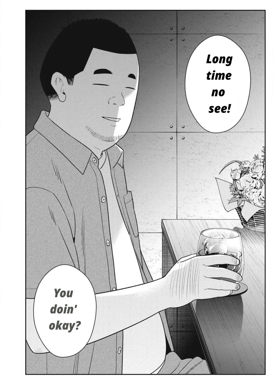 Even So, I Still Want to Be Your Boyfriend Tomorrow [Chapter 31-42]
