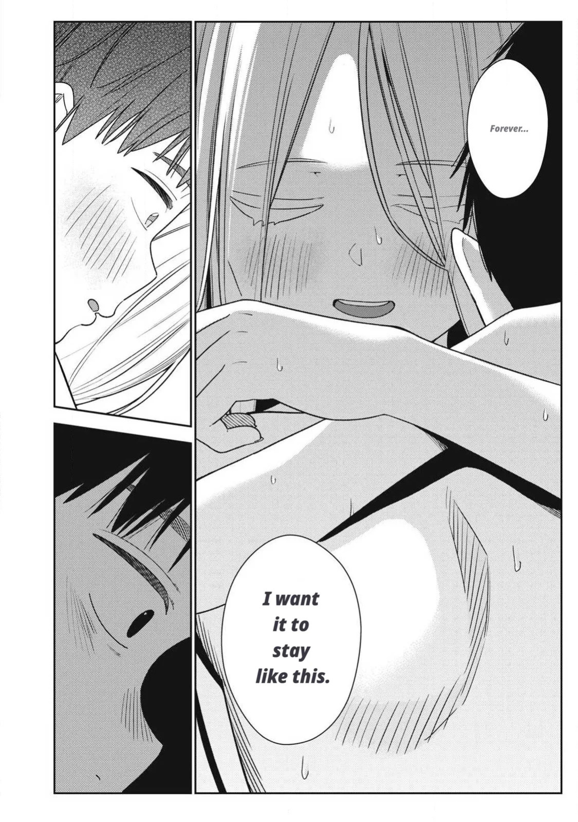 Even So, I Still Want to Be Your Boyfriend Tomorrow [Chapter 31-42]