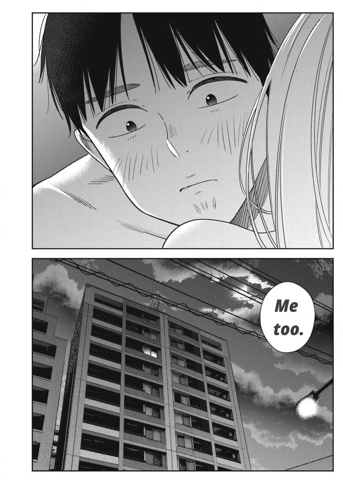 Even So, I Still Want to Be Your Boyfriend Tomorrow [Chapter 31-42]