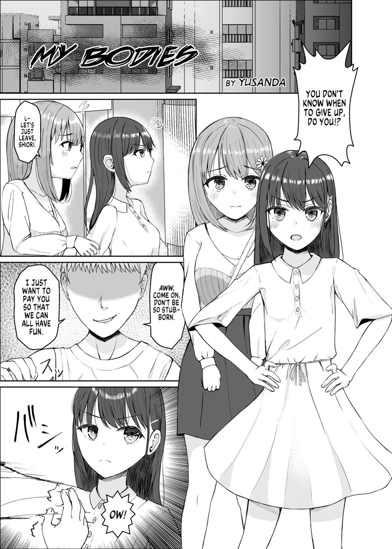 [Hyoui Lover (Yusanda)] My Bodies (Hyoui Catalog Vol. 2 ~Onna no Karada o Nottorimakuru Anthology~) [English] [GTF]
