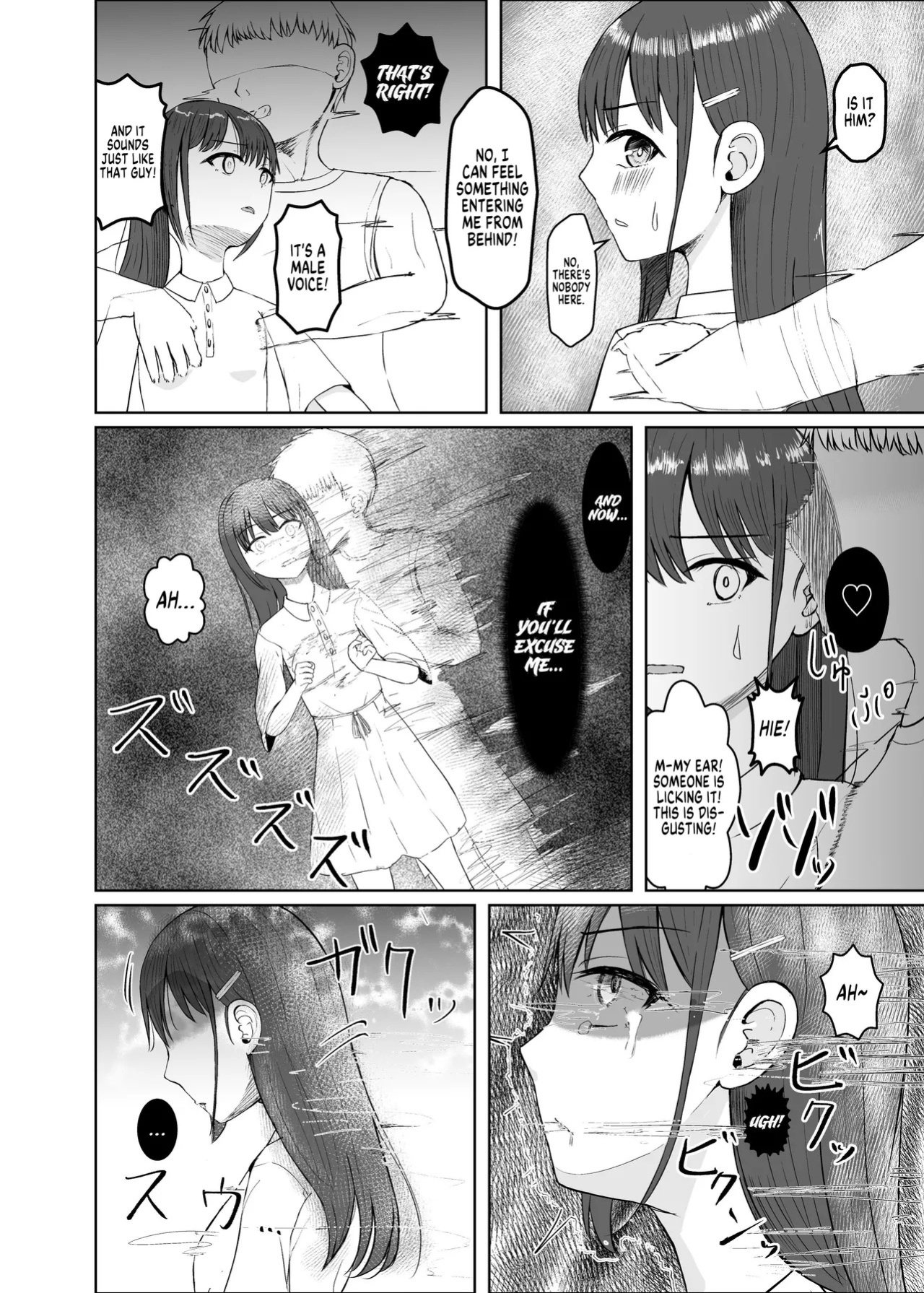 [Hyoui Lover (Yusanda)] My Bodies (Hyoui Catalog Vol. 2 ~Onna no Karada o Nottorimakuru Anthology~) [English] [GTF]