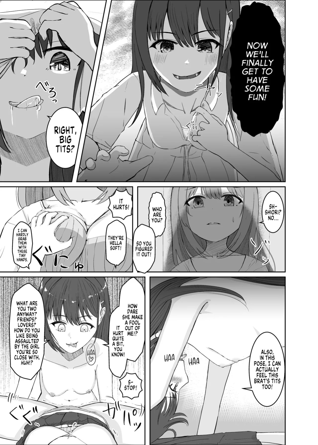 [Hyoui Lover (Yusanda)] My Bodies (Hyoui Catalog Vol. 2 ~Onna no Karada o Nottorimakuru Anthology~) [English] [GTF]
