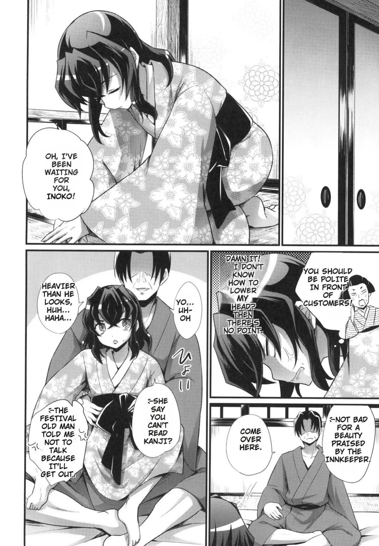 [HEATWAVE (Kaitou Yuuhi)] Beast of Pleasure (Kimetsu no Yaiba)