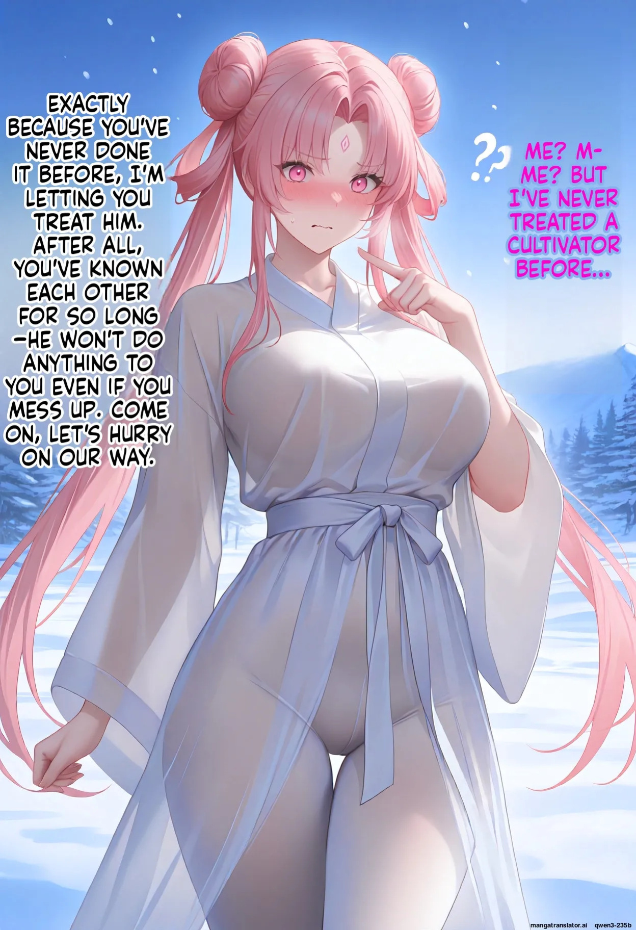the divine healer junior sister is NTR'd and humiliated by me—the guy with the tiny cock[AI Generated