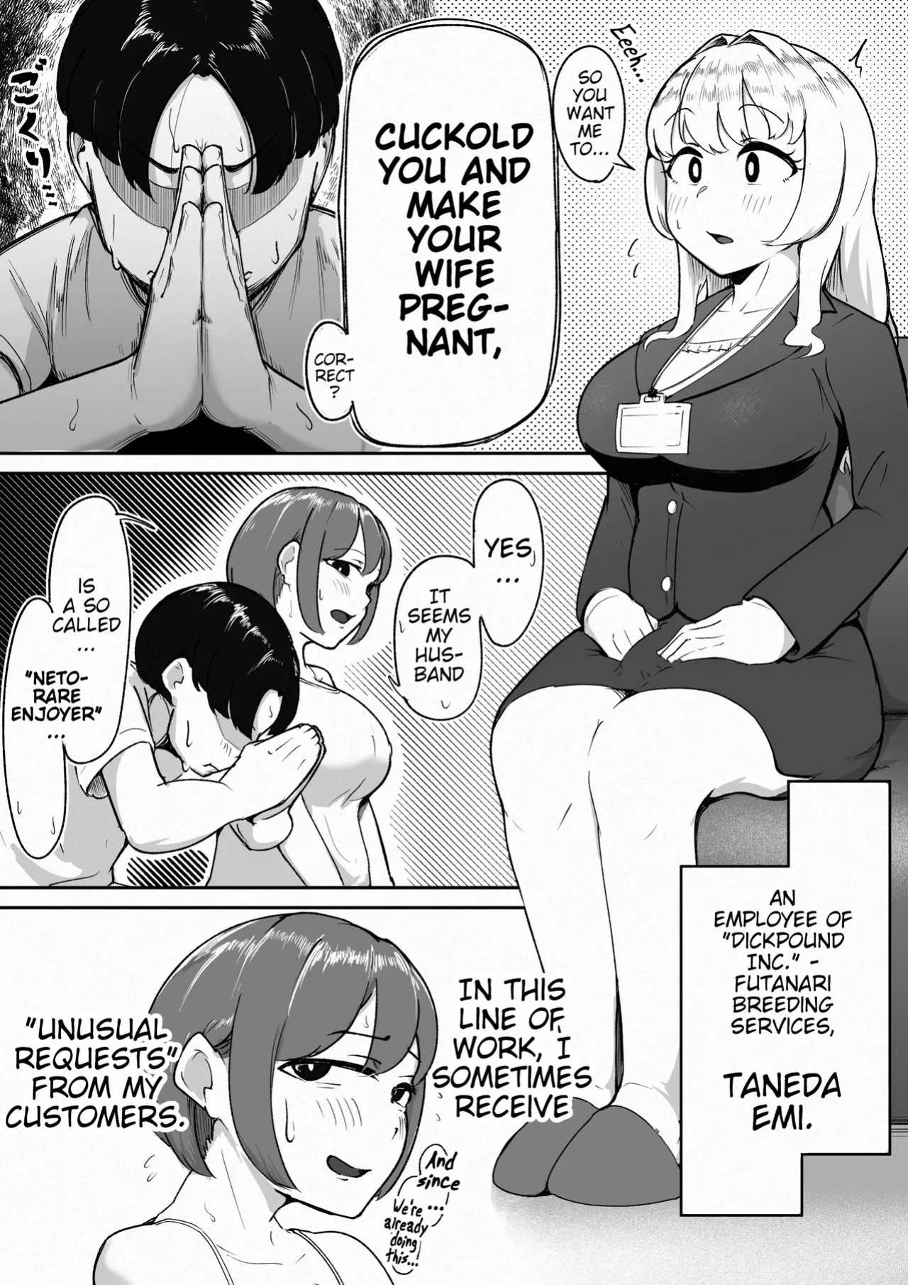 [Ricomarciano] Futanari Tanetsukeya-san no Manga 1-2