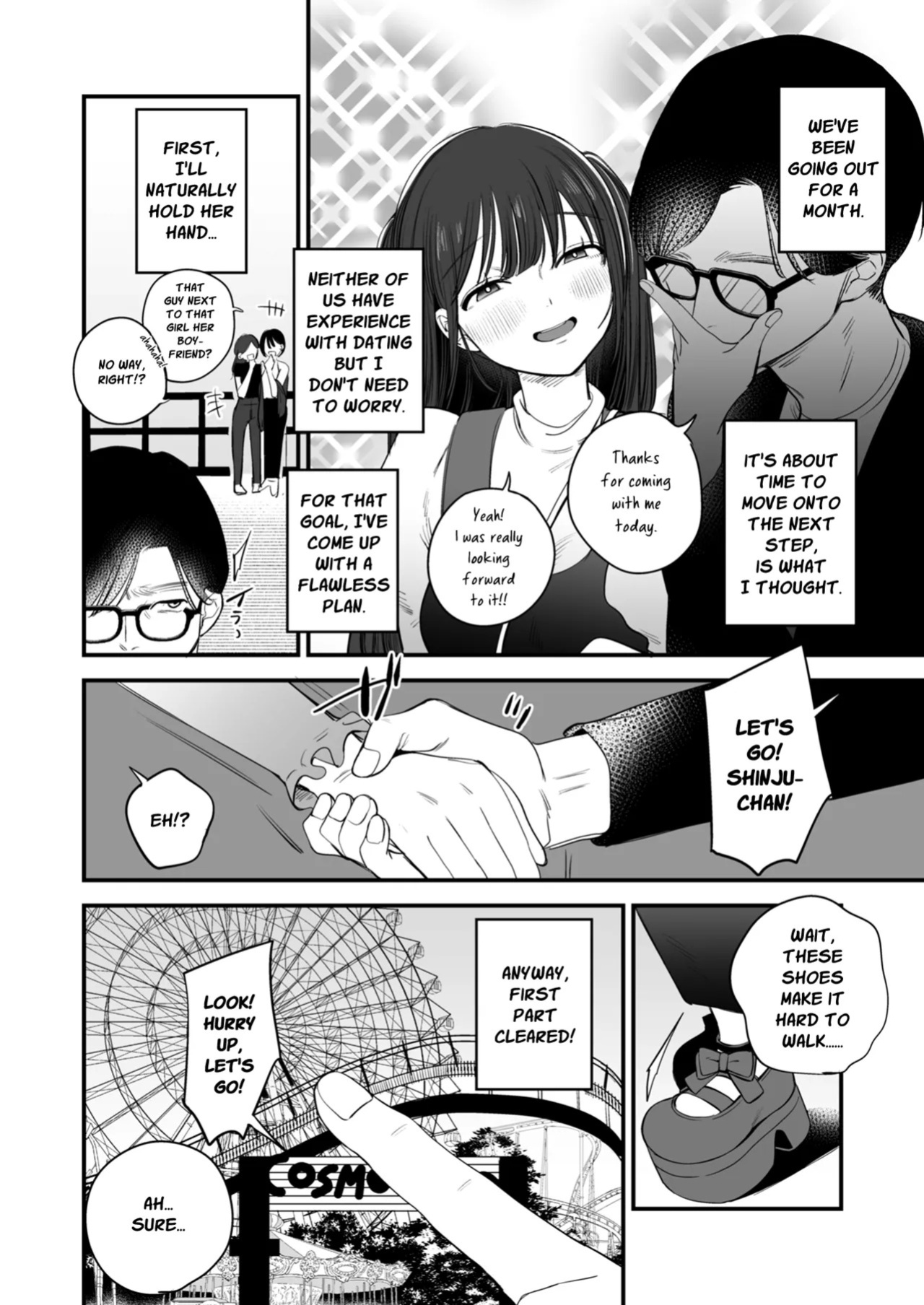 [siu (Onikuya)] Muku na Shinju wa Yoru ni Ayashiku Kagayaku | An Innocent Pearl Shines Mysteriously at Night [English]