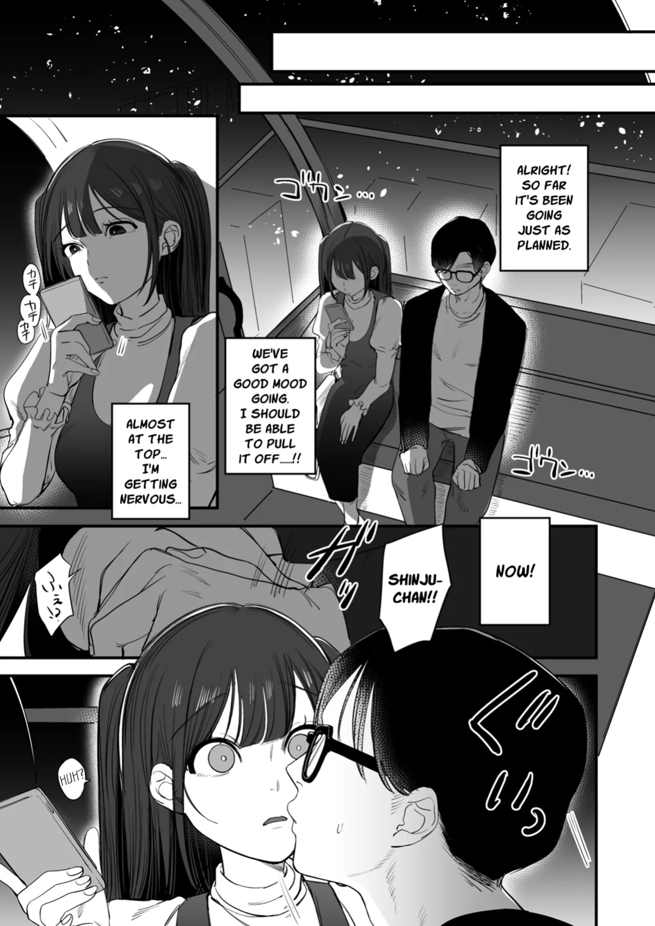 [siu (Onikuya)] Muku na Shinju wa Yoru ni Ayashiku Kagayaku | An Innocent Pearl Shines Mysteriously at Night [English]