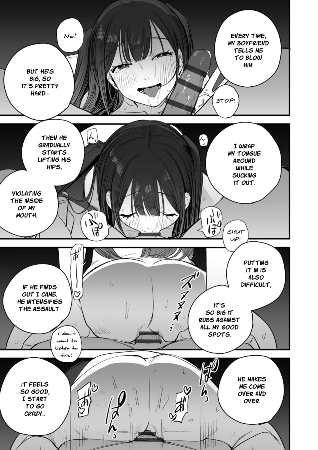 [siu (Onikuya)] Muku na Shinju wa Yoru ni Ayashiku Kagayaku | An Innocent Pearl Shines Mysteriously at Night [English]