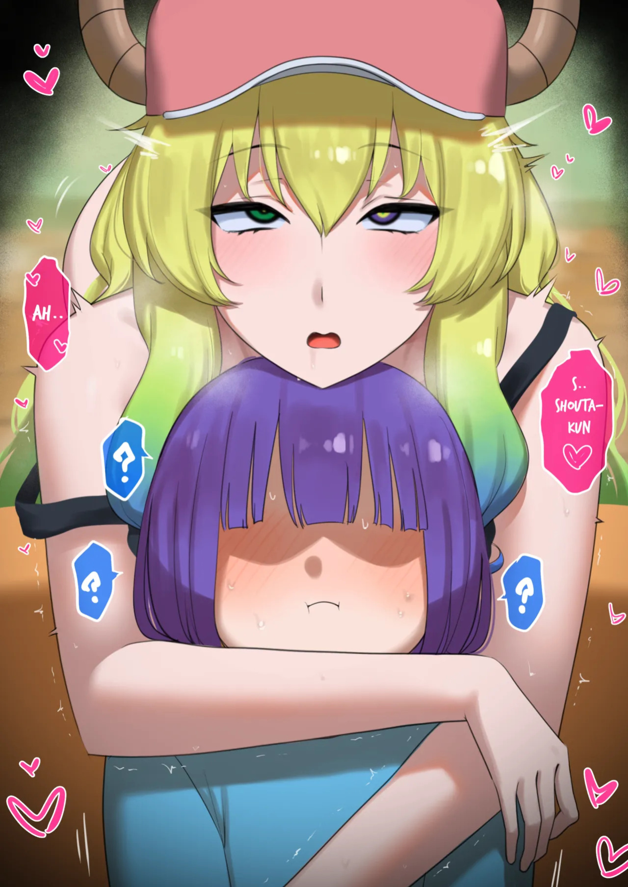 [Punpunn] Lucoa 2