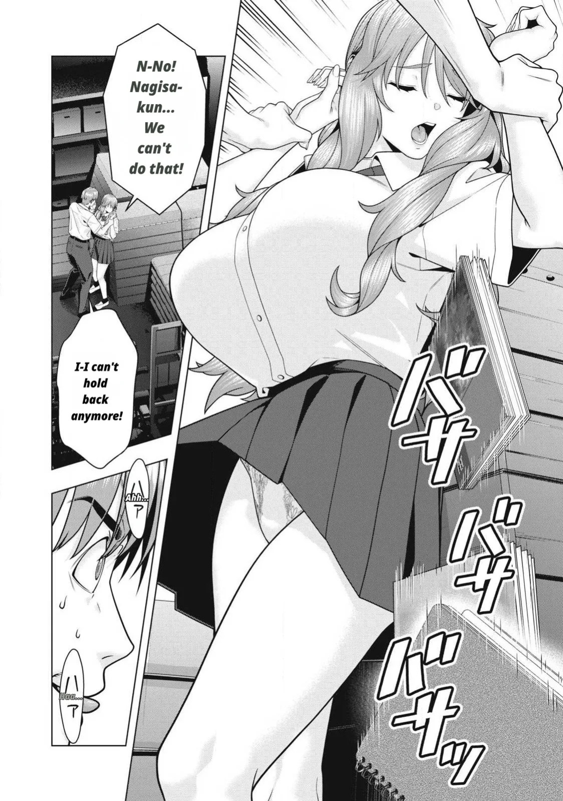 Girlfriend's Friend [Chapter 115-126]