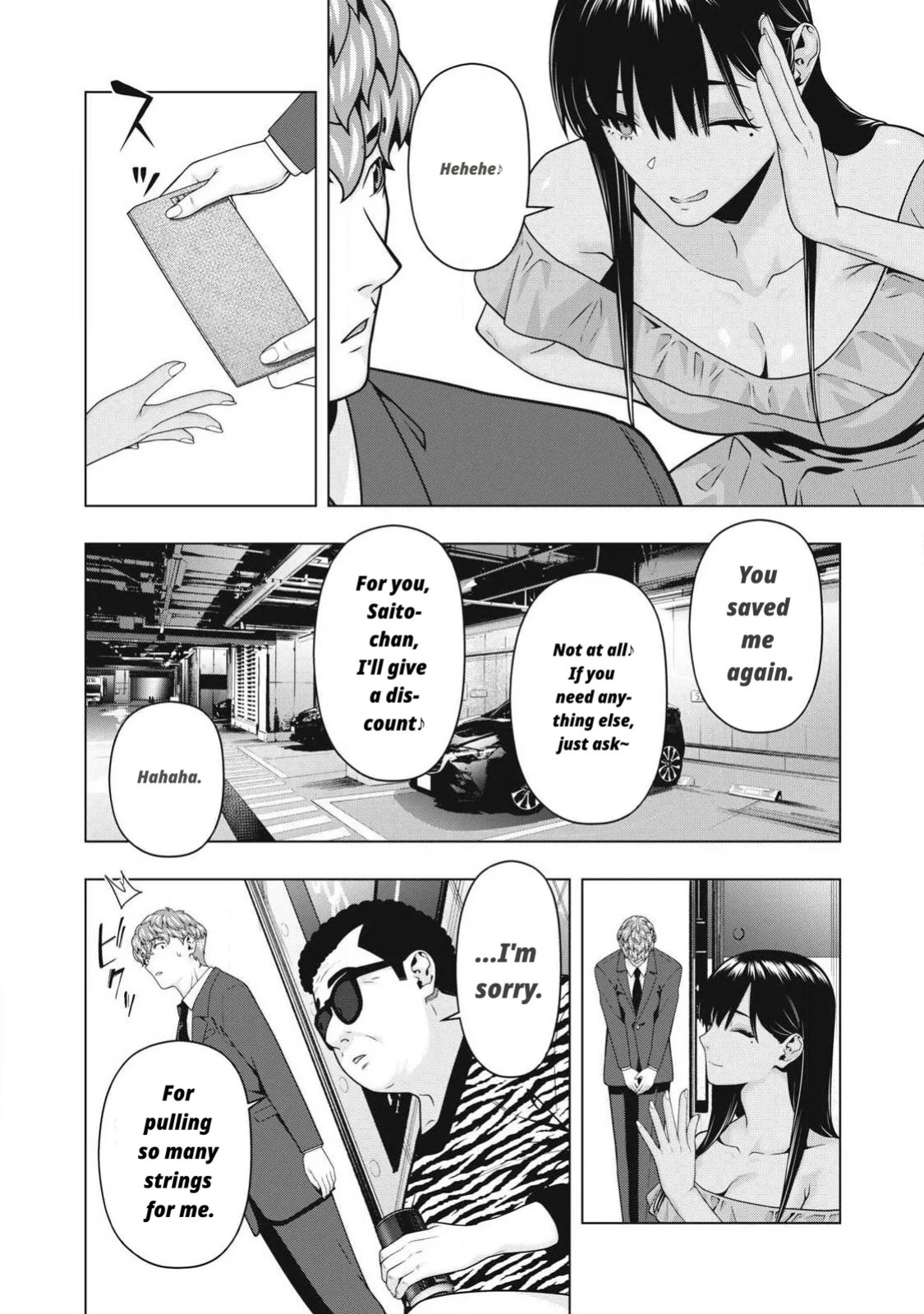 Girlfriend's Friend [Chapter 115-126]