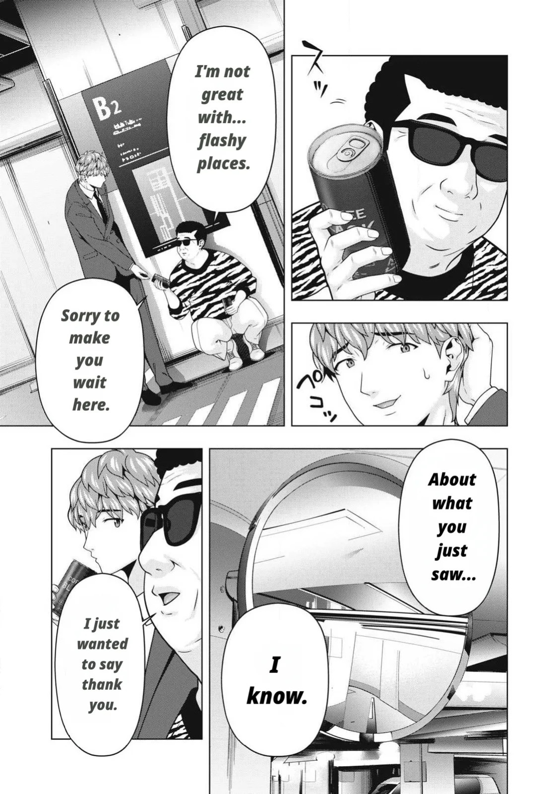 Girlfriend's Friend [Chapter 115-126]