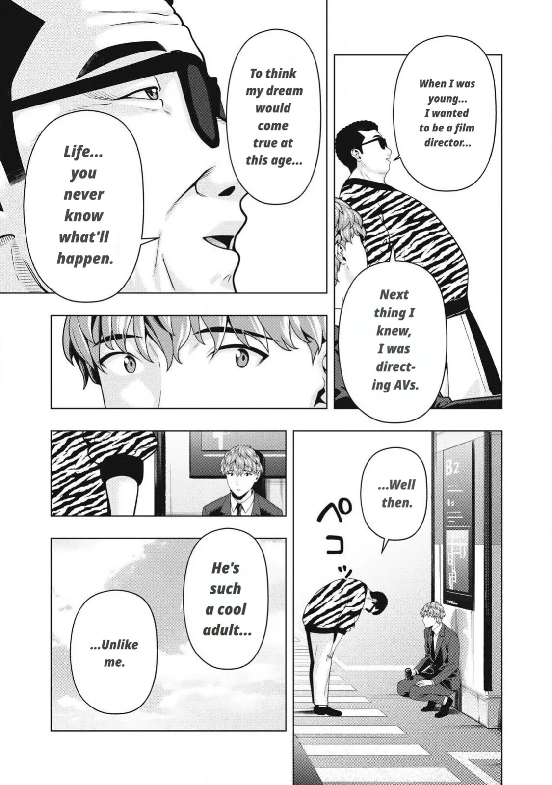 Girlfriend's Friend [Chapter 115-126]
